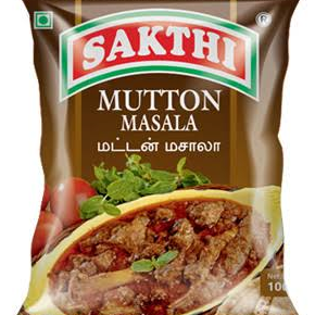 Sakthi mutton masala/சக்தி மட்டன் மசாலா 50gm